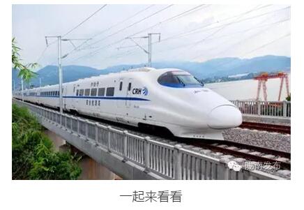 最新！蘭渝鐵路路基工程完成，廣元至重慶北段項(xiàng)目招標(biāo)