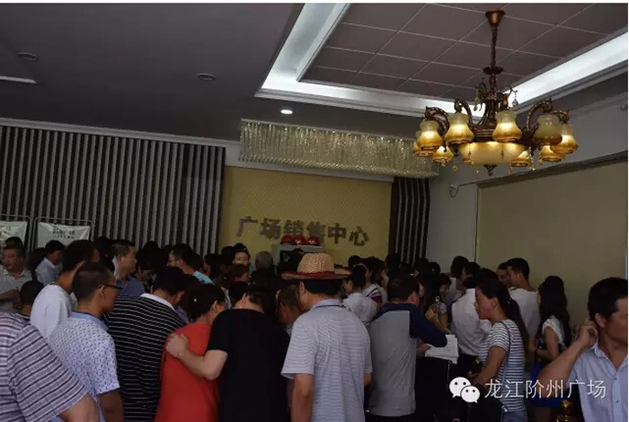 喜報(bào)！捷報(bào)！一經(jīng)推出即成隴南商業(yè)傳奇！