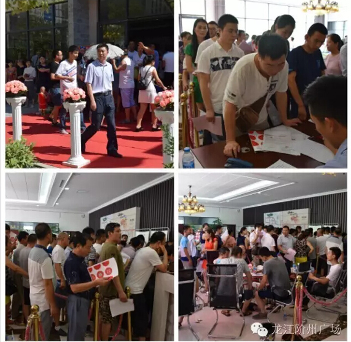 喜報(bào)！捷報(bào)！一經(jīng)推出即成隴南商業(yè)傳奇！