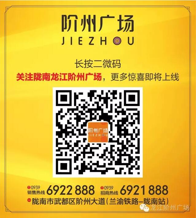 首批認(rèn)籌 空前盛況！搶籌倒計(jì)時(shí)！