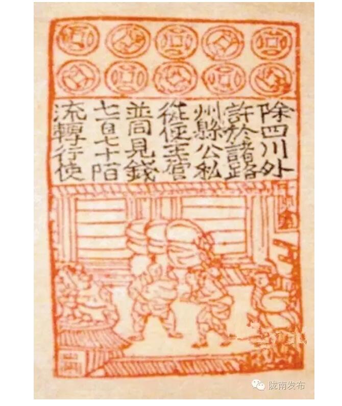 蘭渝鐵路最早由孫中山先生提出？在隴南，你不知道的事兒還有……