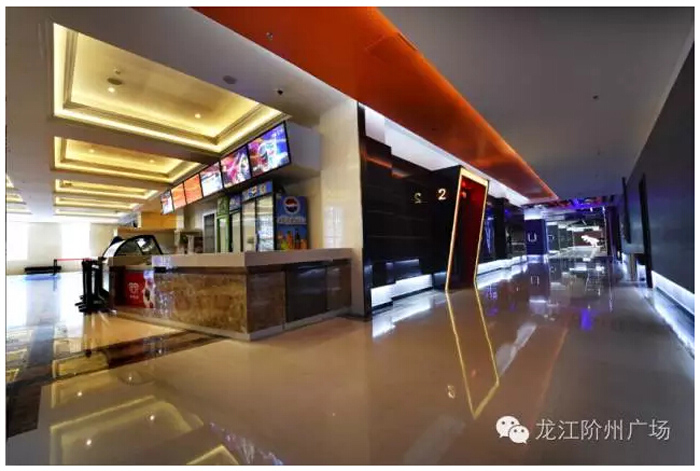 太平洋院線簽約入駐階州廣場！