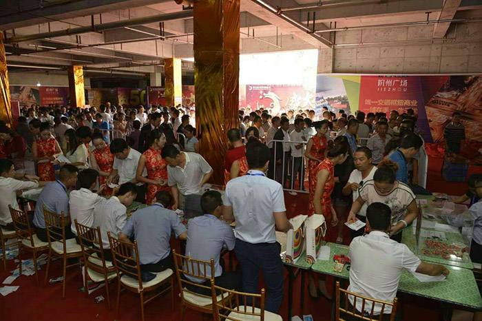 開(kāi)盤(pán)即售罄，隴南高鐵站—階州廣場(chǎng)創(chuàng)隴南商業(yè)傳奇