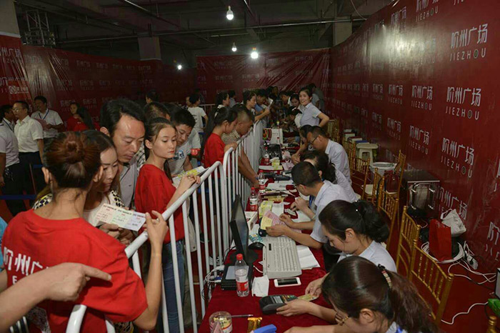 開(kāi)盤(pán)即售罄，隴南高鐵站—階州廣場(chǎng)創(chuàng)隴南商業(yè)傳奇