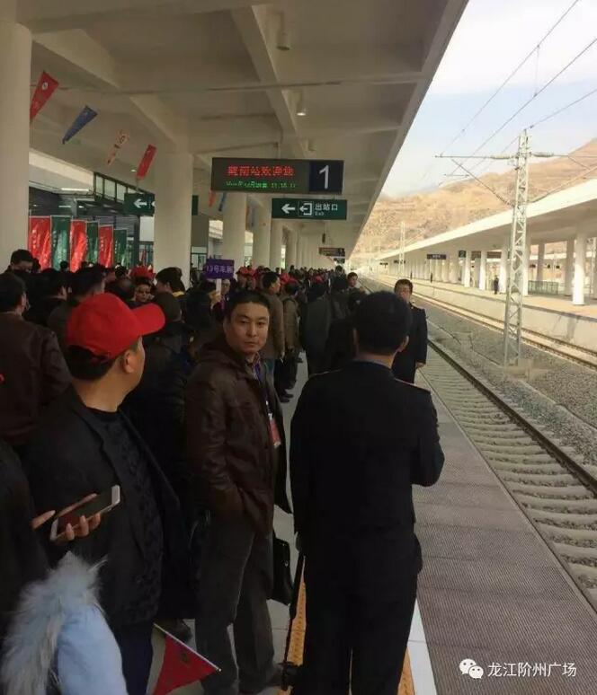 萬人見證！蘭渝鐵路隴南站順利通車！