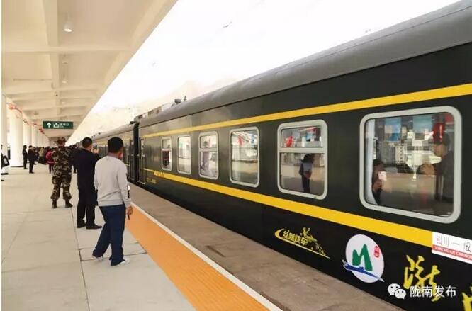 萬人見證！蘭渝鐵路隴南站順利通車！