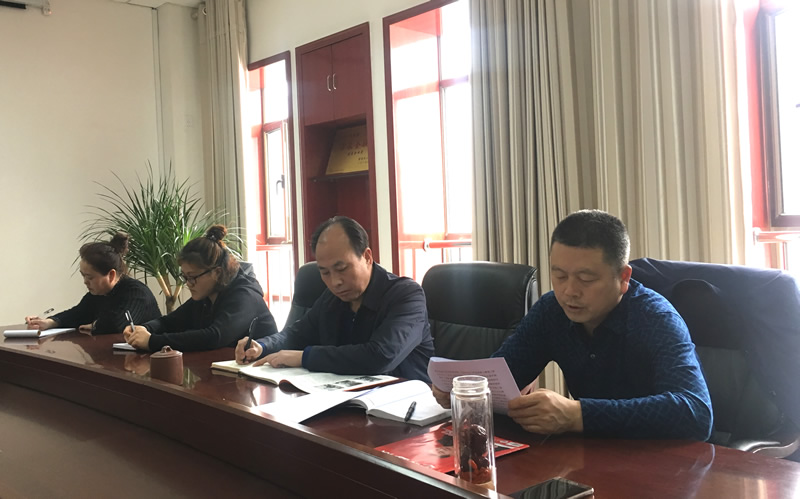 市龍江城鄉(xiāng)發(fā)展集團專題學習近期中央、省、市紀律檢查委員會議精神