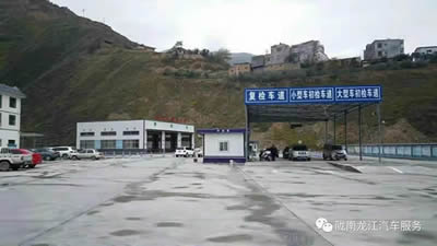 汽車年審、保養(yǎng)｜龍江汽車服務(wù)送您福利紅包！