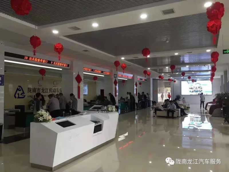 汽車年審、保養(yǎng)｜龍江汽車服務(wù)送您福利紅包！