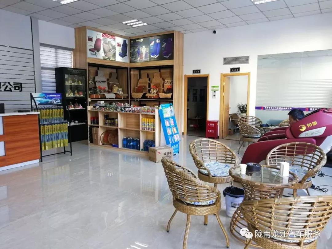 汽車年審、保養(yǎng)｜龍江汽車服務(wù)送您福利紅包！