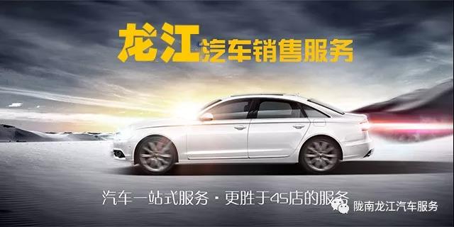 汽車年審、保養(yǎng)｜龍江汽車服務(wù)送您福利紅包！
