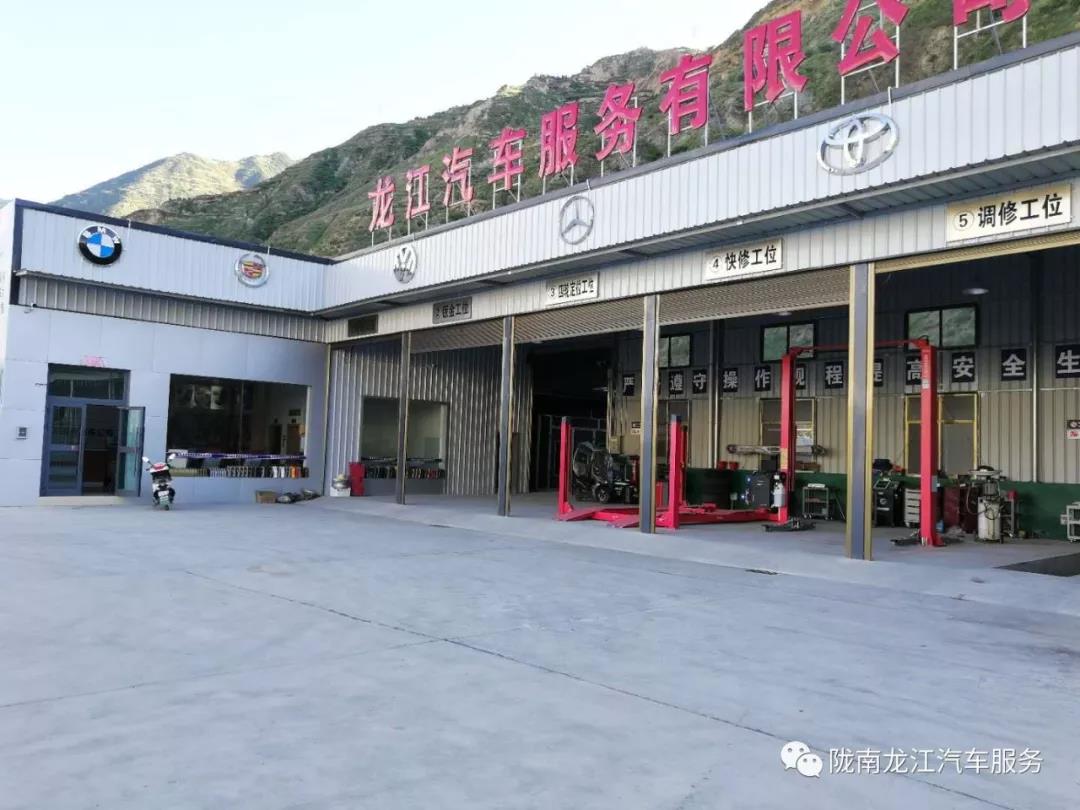 汽車年審、保養(yǎng)｜龍江汽車服務(wù)送您福利紅包！