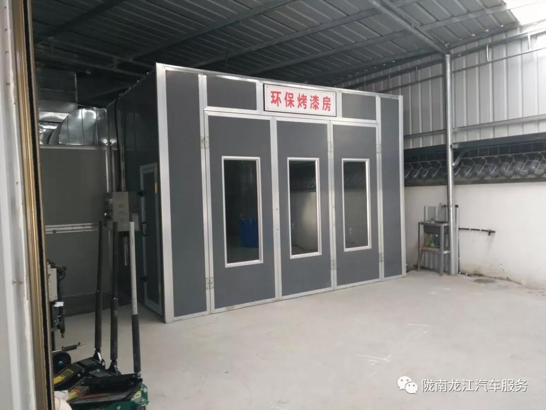 汽車年審、保養(yǎng)｜龍江汽車服務(wù)送您福利紅包！