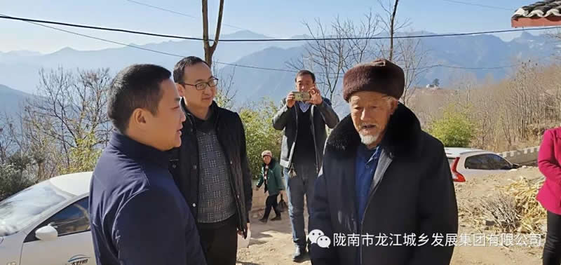 堅持精準(zhǔn)幫扶，合力脫貧攻堅——市龍江城鄉(xiāng)發(fā)展集團(tuán)、隴南太平洋財險公司聯(lián)合開展幫扶文縣橋頭鎮(zhèn)安子坡村2019年春節(jié)慰問活動