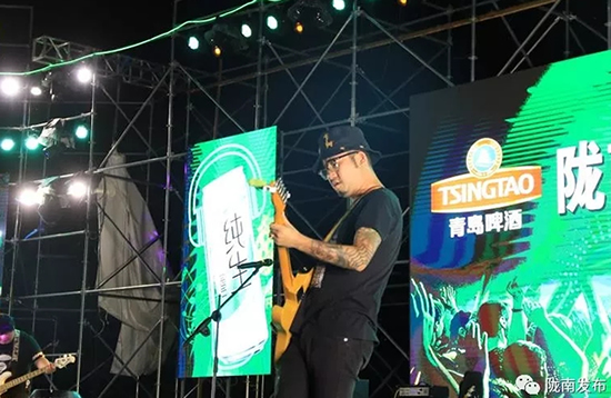 好嗨喲！隴南第一屆青島啤酒節(jié)開幕啦，為期8天