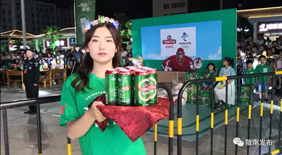 好嗨喲！隴南第一屆青島啤酒節(jié)開幕啦，為期8天