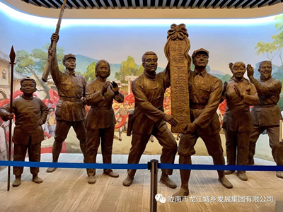 市龍江城鄉(xiāng)發(fā)展集團黨委開展“不忘初心、牢記使命”紀念建黨98周年主題黨日活動