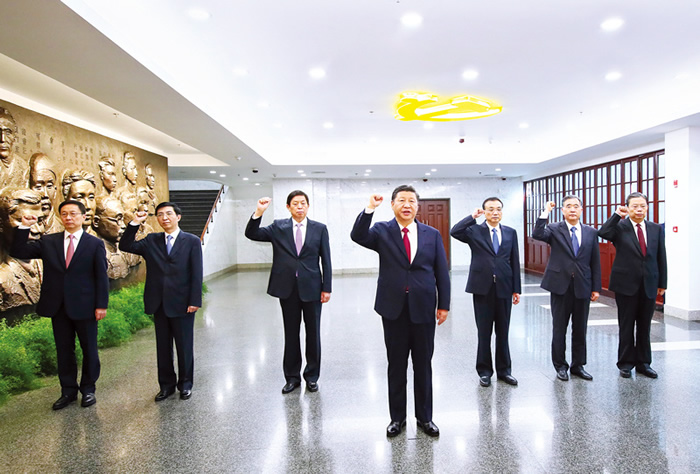 習(xí)近平：在“不忘初心、牢記使命”主題教育工作會(huì)議上的講話