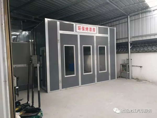 金錘鈑金，銀槍噴漆！龍江汽修值得信賴！