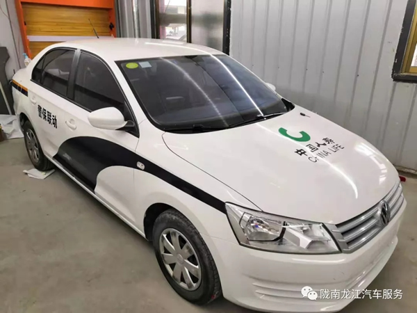 金錘鈑金，銀槍噴漆！龍江汽修值得信賴！