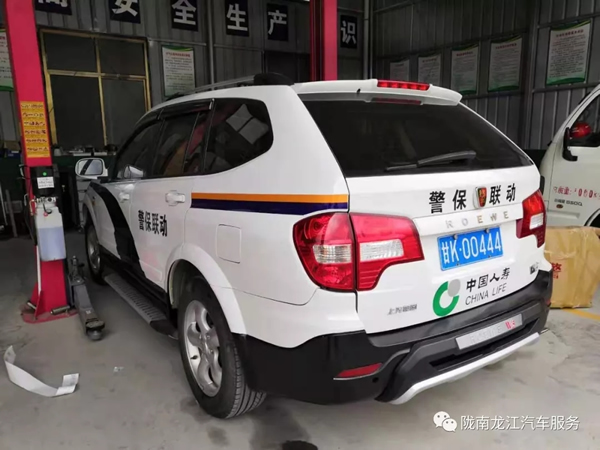 金錘鈑金，銀槍噴漆！龍江汽修值得信賴！