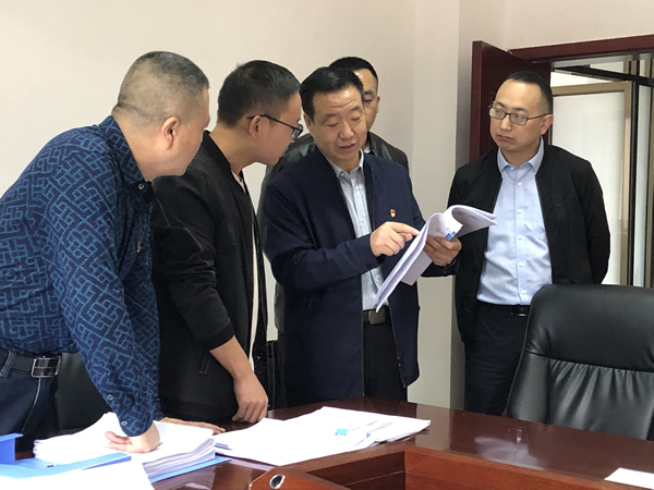 市委“不忘初心、牢記使命”第十三指導組檢查指導集團公司主題教育工作